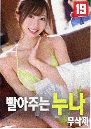 洪金宝动作电影 东方秃鹰